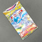 Pokémon, TCG, Lost Origins, Booster Pack