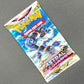 Pokémon, TCG, Astral Radiance, Booster Pack